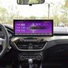 PENGGPS Autoradio con schermo da 15,8 pollici per Ford Focus 2019-2022, Android Auto, GPS, Navigazione, Multimedia, Video, Ricevitore Stereo, Unità Principale