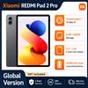 XIAOMI Versione Globale Xiaomi Redmi Pad 2 Pro 12.1" Display Cristallino 2.5K Xiaomi HyperOS 2 Snapdragon ® 7s Gen 4 Type-C 12000mAh Supporta la ricarica rapida da 33W con la Redmi Smart Pen