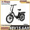 NONE Bicicletta Elettrica Pieghevole KOOLUX X16 con Motore da 500W, Batteria Rimovibile 48V15.6AH, Pneumatici da 20 Pollici per Città Bicicletta Elettrica per Pendolari 2026 Nuovo Modello, Disponibile