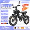 YVY Bici Elettrica Fuoristrada YVY/RAYZEPH C20MAX con Pneumatici Fat da 20 pollici x 4', Motore da 2000W, Batteria Doppia 52V 40Ah, Freni Idraulici Doppi, per Adulti - Disponibile in Magazzino UE
