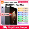 XIAOMI Versione Globale Xiaomi Pad Mini 256GB / 512GB ROM, display ultra-chiaro 3K, batteria da 7500mAh, HyperCharge 67W, CPU MediaTek Dimensity + 9400