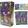 KAYOU Disponibile Pokémon PTCG 151 Fat Box Collection Vol. 3 Booster Pack Cinese Scarlatto e Violetto, Blind Box di Carte Collezionabili, Regalo da Collezione