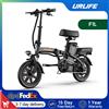 NONE Bicicletta Elettrica Pieghevole URLIFE F1L per Adulti, Motore 250W, Batteria 48V 7.5Ah, Pneumatici da 14 Pollici, Bici Elettrica per Pendolari Urbani