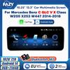 FAZY Schermo Touch Android 14 con CarPlay Wireless per Mercedes Benz Classe C GLC V X W205 X253 W447 2014-2018, Sistema Multimediale Android Auto