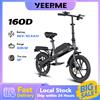 yeep.me YEEPME Bicicletta Elettrica 160D 500W 36V10Ah Batteria al Litio 30km 16'' E-Bike Pieghevole Portatile per Pendolari Urbani con Doppi Freni, NFC