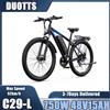 NONE DUOTTS C29-L Bici Elettrica con Motore 750W, Batteria 48V15AH, Freno Idraulico, Pneumatici da 29 Pollici, Lunga Autonomia per Pendolarismo Urbano