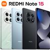Xiaomi Redmi Note 15 4G Smartphone 8GB+256GB Blu 6000mAh Fotocamera 108MP 6.77 Pollici AMOLED MTK Helio G100-Ultra 33W Senza Caricabatterie