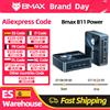 BMAX B11 Power Mini PC Intel Core Ultra 7 155H 16 Core 22 Thread 24GB RAM 1TB SSD WiFi Bluetooth USB HDMI Type-C Windows 11