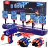 Lehoo Castle Tiro al Bersaglio con Pistola Giocattolo per Bambini, Bersaglio Elettrico per Nerf con 20 Proiettili in Schiuma, Giochi Bambino 3 4 5 6 7 8 9 Anni