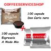 caffe' borbone 200 capsule miste : 100 don carlo nera + 100 espressia a modo mio