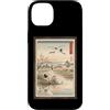 Japanese Crane Red Sun Woodblock Traditi Custodia per iPhone 14 Plus Gru della Manciuria Sole Rosso Tradizionale Giappone Woodblock Art