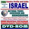 2006 Country Profile and Guide to Israel - National Travel Guidebook and Handbook (DVD-ROM)