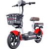Bici Elettrica Scooter CASPER - ZT-06-Rosso