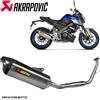 Akrapovic Scarico completo YAMAHA MT-125 ABS 2021-2025 AKRAPOVIC S-Y125R11-HZT