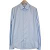 Suitsupply Camicia Suitsupply Uomo 44L/17 1/2L Slim Blu 100% Cotone Button-Up Manica Lunga