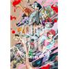 CARLSEN MANGA Zombie 100 - Bucket List of the Dead 19: Comedy-Action-Manga ab 16 Jahren über Glück und Bestimmung trotz Weltuntergang