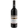 Pio Cesare Barolo 2021 DOCG