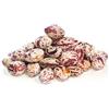 BONGIOVANNI FARINE E BONTA' NATURALI Fagioli Borlotti Italiani 5Kg BIO