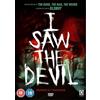 Optimum Releasing I Saw The Devil (DVD) Byung-hun Lee Gook-hwan Jeon Ho-jin Jeon San-ha Oh