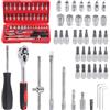 Swpeet Set di 46 chiavi a cricchetto da 1/4 e bussole con custodia, kit assortito, metrico e barra di estensione per riparazione auto e casa