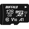 Buffalo microSD 32GB-512GB 100MB/s UHS-1 U1 V10 A1 IPX7 Full HD Nintendo Switch