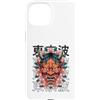 Hannya Oni Mask Aesthetic By TW Custodia per iPhone 15 Maschera giapponese del diavolo Yokai del diavolo Hannya Giappone Oni