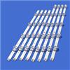 SeiZed Striscia di retroilluminazione a LED for LG TV da 47 pollici 47LB6300 47GB6500 47LB652V 47LB650v LC470DUH 47LB5610 47LB565V 47LB561V 47LB631V