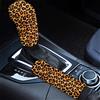 Coloranimal - Set di 2 copripomello del cambio in neoprene con motivo leopardato + copri freno a mano per auto, SUV, furgoni, camion, accessori interni auto, per donne e ragazze e uomini