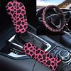 Biyejit Set di 3 coprivolante per auto con stampa di mucca, colore rosa, nero, copertura del freno a mano e copertura del cambio universale, adatto alla maggior parte dei veicoli