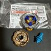 TOMY Beyblade X UX-18 Random Booster Vol.8 01 Mummy Curse 7-55W senza scatola senz...