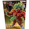 Bandai Personaggio Dragon Ball Broly Full Power Ichiban Kuji VS Omnibus Z Prize B da...