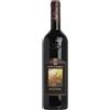 Castello Banfi Brunello di Montalcino 2018 Castello Banfi