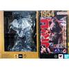 Bandai GODZILLA 1954 Movie Graphic Plus Action Figure Bandai Tamashii S.H. MonsterArts