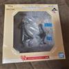 Bandai Statua Kingdom Hearts Ichiban Kuji Second Memory Roxas & Axel ultimo premio