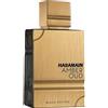 Al Haramain Ambra Oud Edizione Nera Woda perfumowana, 150ml
