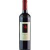 Argiolas Turriga 2021 - Formato: 75 cl