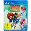 ININ Cotton Reboot! (PlayStation PS4)