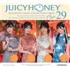 Miele succoso AVC JUICY HONEY Collection Card PLUS #29 1BOX 16 confezioni sigillate...