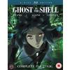 Crunchyroll Ghost in the Shell: Stand Alone Complex Complete Series Collection - B (Blu-ray)