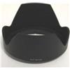 Sony lens hood for SEL2870 (ALCSH132.SYH)
