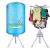 FQMYLTYN Asciugatrice Elettrica Portatile, Asciugatrice Riscaldata, Armadio per Asciugatura Ad Aria Calda da 900W con Timer Regolabile da 180 Minuti, Compagno di Dormitori Domestici per Interni (Color : Blue