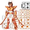 Blokees Classe Campione Saint Seiya: Ikki de Fenix Manga Edition 75014