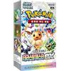 Titan Cards Pokémon Terastal Festival Scatola di rinforzo coreano | 10 pacchetti di evoluzioni prismatiche | Carte Pokemon