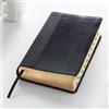 KJV Giant Print Lux-Leather 2-Tone Black (Rilegato in ecopelle)