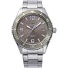 ORIENT Sports Diver Mako Solar 40mm - Orologio da polso a carica solare in acciaio sportivo subacqueo casual RA-WJ00