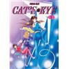 Abrams Books Cat's Eye Omnibus Volume 1 : (Manga) Volume 1