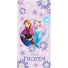 Novia - Telo Mare Disney Frozen in Spugna 100% Cotone, 70x140 cm - Morbido e Assorbente
