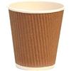 SDG PZ 100 Bicchiere ML 354 (12 OZ) Termico in Carta per Cappuccino Cioccolata E Caffe'