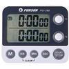 Szaerfa Grande LCD digitale Doppio 1/100 di secondo centesimo di secondo Timer da cucina Cronometro Allarme regolabile Volume del timer Conteggio su/giù con funzione di memoria