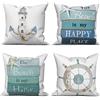 ASDCXZ Federa per cuscino marittimo, 40 x 40 cm, set di 4 ancoraggi marittimi, bussola di mare, spiaggia di sabbia, bianco, divano, cuscino lavabile, lino tessile